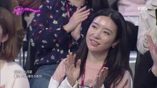 노래가 좋아 - 전설의 광안리 버스커 - 바다새.20190302
