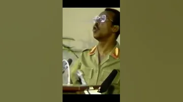 የ መንግስቱ ሀይለማርያም ትውስታዎች Ethiopia መንጌ ደርግ Shorts 