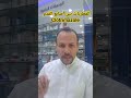 علاج الفطريات بين أصابع القدم