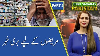 Capital Talk | Guest: Shah Mahmood Qureshi - Khawaja Muhammad Asif | 27th October 2020
