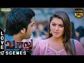 Vaalu love Scene STR Hansika Thaman