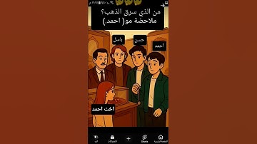 #تلاوة_قرآن #القرآن_الكريم قناة محمد وعمار