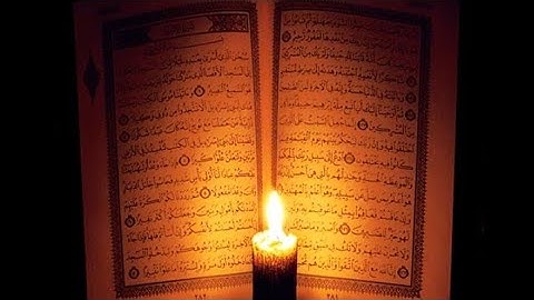 ادريس ابكر.  سورة القيامة صوت مبكي لابعد الحدود  اللهم اجعل القران ربيع قلوبنا ونور صدورنا
