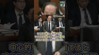 3月5日のドル円相場見通し『下』 #fomc #利下げ #日銀金融政策決定会合 #為替 #fx #ドル円 #円安 #円高 #金融市場見通し #経済指標