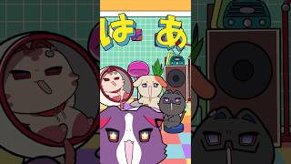 エゴロック
