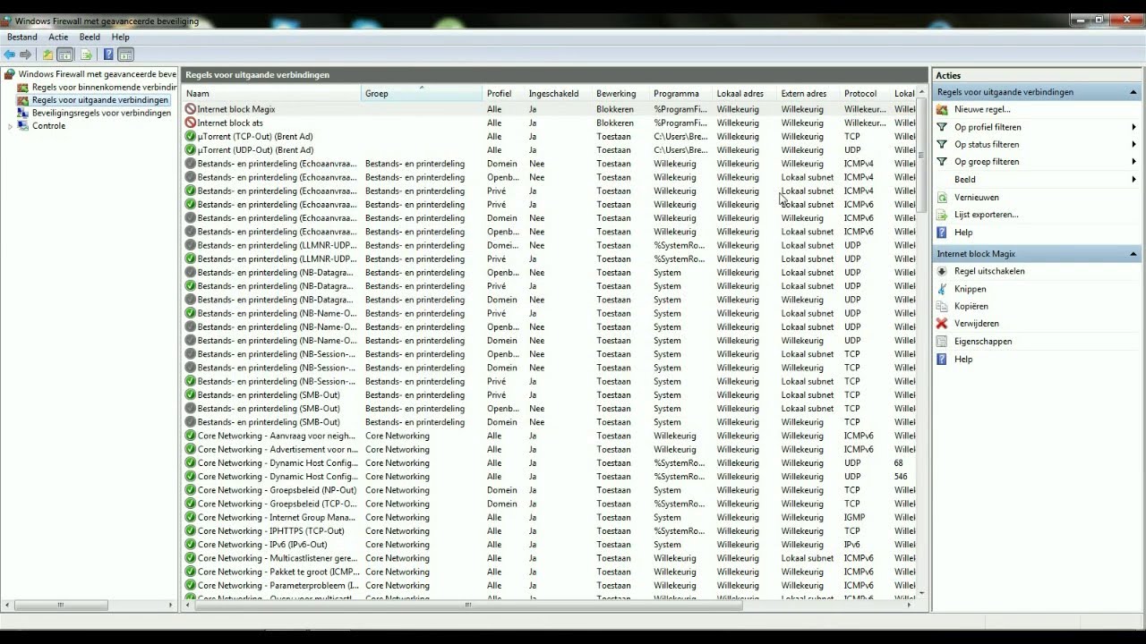 Firewall Internet Block YouTube