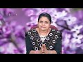 STD 5 HOME LEARNING VIDEO JANUARY 2021