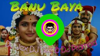 Banu Baya | Jai Malhar | DJ Jex DJ Dez n DJ Pramod | Dj Musics | Zee Marathi Resimi