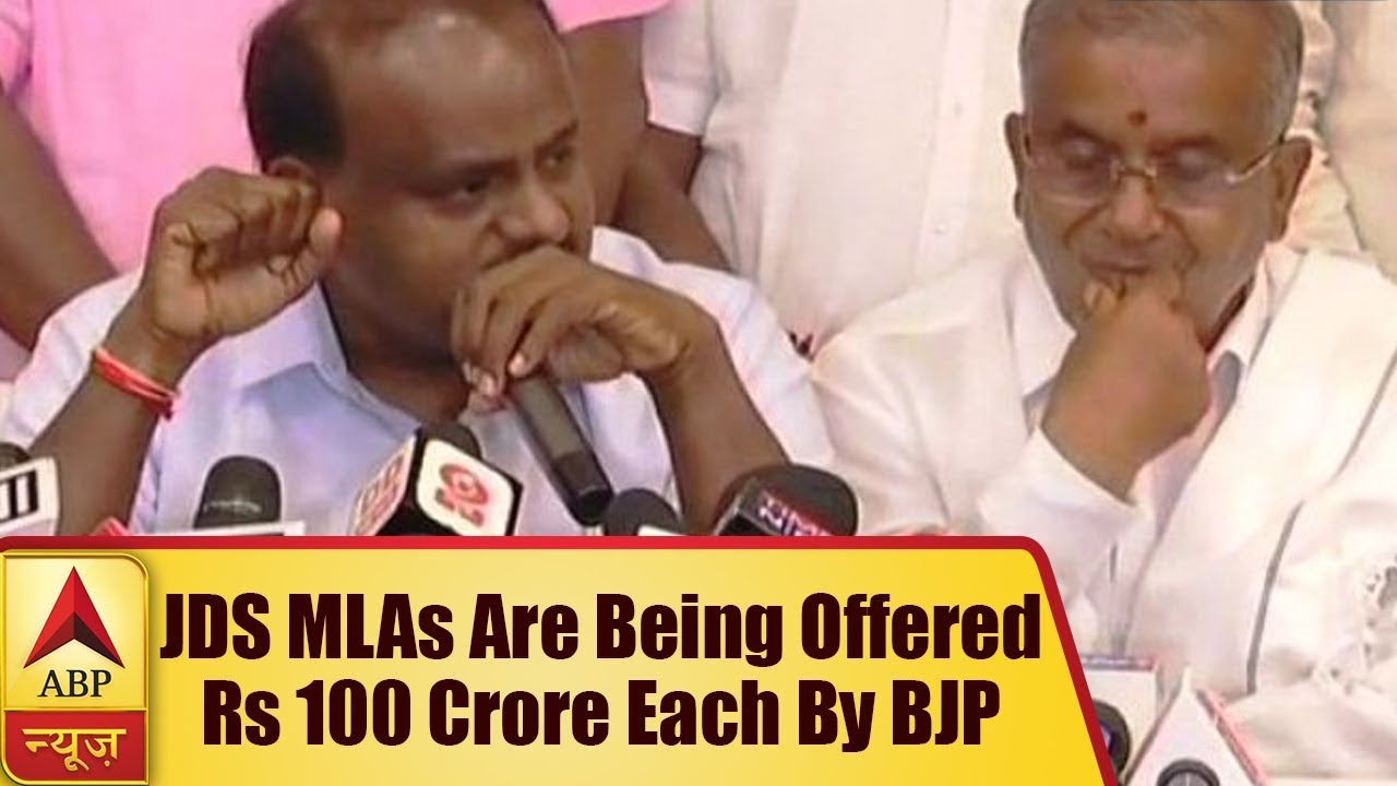 HD Kumarasawamy Alleges JDS MLAs Are Being Offered Rs 100 Crore Each By BJP | ABP News