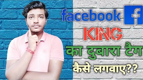 how to retag a post || by hrishikes kumar harsh