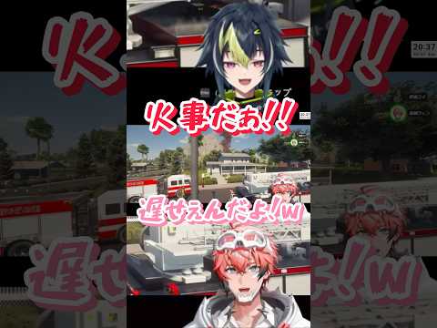ツッコミが止まらない赤城ウェン #にじさんじ切り抜き #赤城ウェン #伊波ライ #shorts
