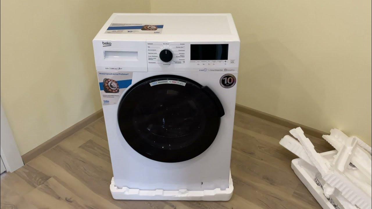 Стиральная машина узкая beko wspe6h612a. Steamcure wspe6h616w. Стиральная машина beko wspe6h616w. Стиральная машина beko wspe6h616w белый. Steamcure wspe6h616w.