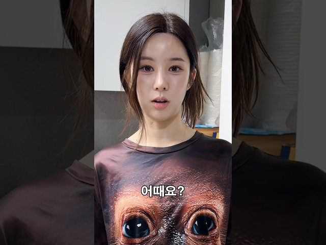 형부 신바람 이박사 알아요? #위험한처제 #정수민 #안시우