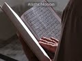 سوره لقمان تلاوة مباركة من الايه 22الى الايه 27 بصوت القارئ الشيخ عبد الباسط عبد الصمد سوره لقمان تلاوة مباركة من الايه 22الى الايه 27 بصوت القارئ الشيخ عبد الباسط عبد الصمد
