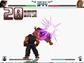 Mugen - Demon Ryu Vs Demon Dan