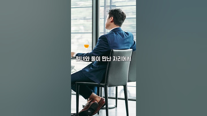 여자보다 고기를 택한 류현진