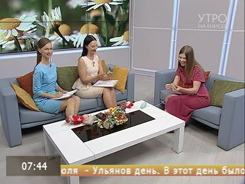 Амигуруми: осваиваем японскую технику вязания