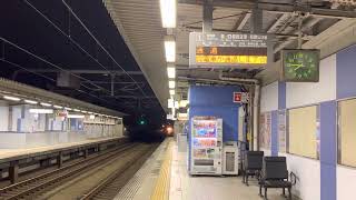 JR阪和線223系＆225系関空・紀州路快速和歌山行き通過シーン
