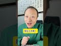 一个指标对孕妇很关键,备孕怀孕千万要知道 妊娠 孕期 备孕 维生素D 抖出健康知识宝藏