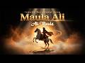 Mushkil Kusha Ali Manqabat | Ya Ali Madad | Ismaili Devotional Music | Heart-Touching Spiritual Song