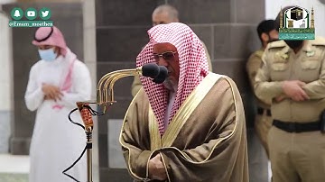سورتي القيامة والانفطار تلاوة معالي الشيخ د.⁧‫صالح بن حميد‬⁩ من صلاة الفجر 21 ربيع الأول 1442هــ.