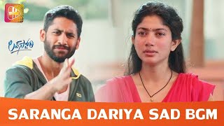 Love Story BGM | Saranga Dariya Sad BGM | Love Story Sad BGM | Love Story BGMs