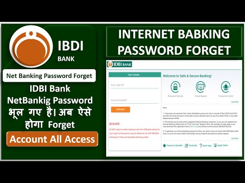 How to password forget idbi bank net banking | IDBI Bank net banking password kaise change kare |