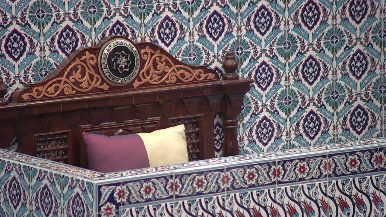 Ep. 2│The Divine Names │Allah │ Imam Tarek