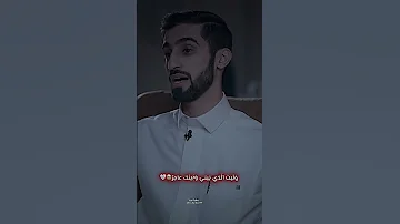 فليتك تحلو والحياة مريرة 