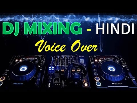 dj voice sound effects