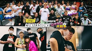 【番組】RIZIN CONFESSIONS #89
