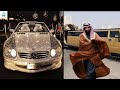 सऊदी अरब की Royal Family अपने अरबों रुपए कहां खर्च करती है | How Saudi Royals Spend Their Billions
