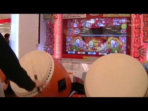 【太鼓の達人　ソライロ】　DON'T CUT　(表)　全良/全一