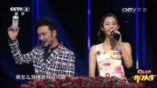 20150330 开门大吉