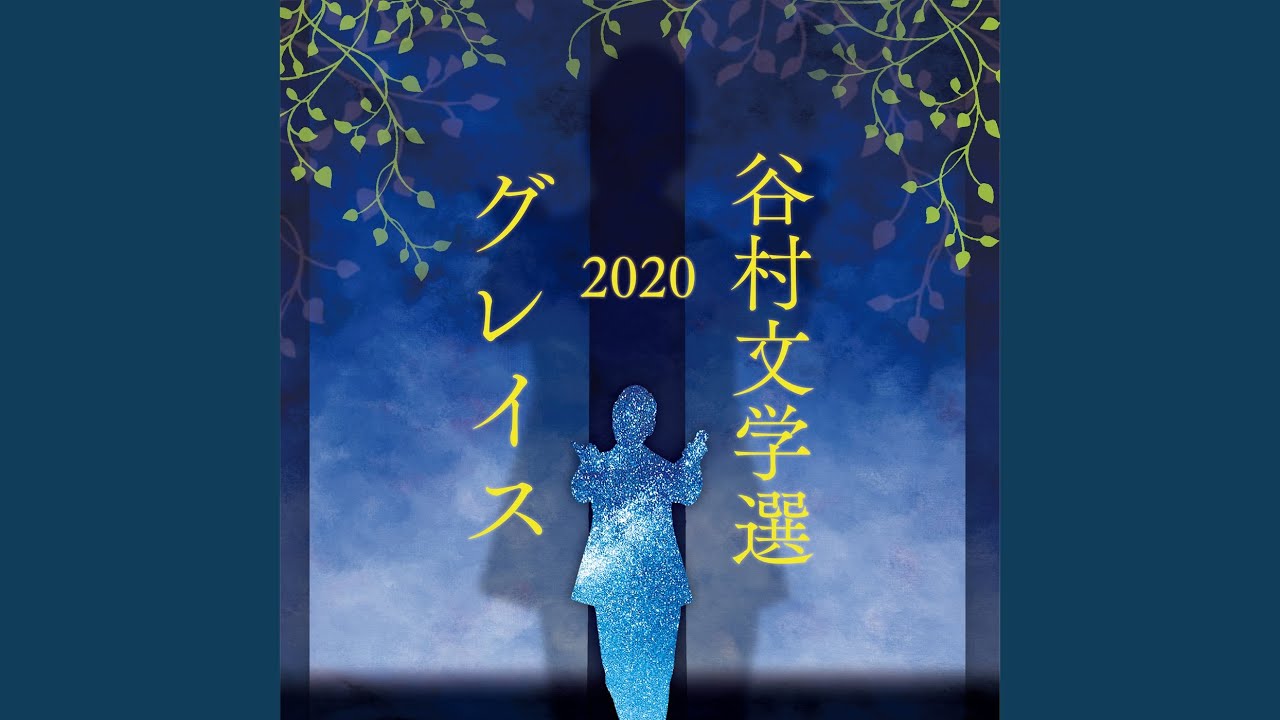 シュトラ　ノーマル　にひたや Z/X -Zillions of enemy X- NF DramaCD ⑫ 「さみしがりアニムス