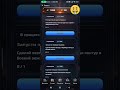 Бот майниг в Телеграм signal2193    майниг на роботах в Телеграм 