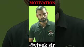 Student Motivation| Motivational video| motivational shorts | #ramji #jayshriram @motivation