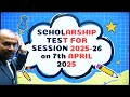 ASPIRE Scholarship Test on April 7: Golden Opportunity for Students in Grades 7 to 12