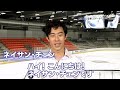 CaOI 2020 Nathan Chen Rocket Man🚀 commentary by Tatsuki Machida