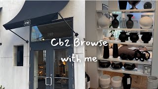 CB2 What’s New and Trending 2024 #newyear
