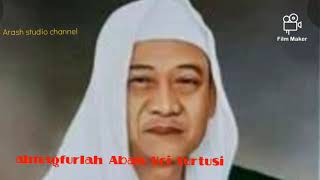 Abuya Uci Turtusi Rahasia Alam Gaib Pelabuhan Ratu