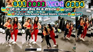 Ansha Sayed मैडम की Special Videos Gym Workouts अपनी Gym Trainer के साथ कर रहीं हैं😍Motivated Video🎉