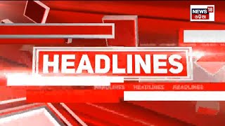 Top Headlines | Odisha News Today | Odia Latest News | Headlines | 3rd Oct 2023 | Odia News