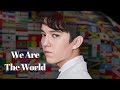 [ENG SUB] Dimash: We Are The World music video