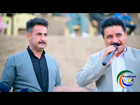 ڕاستەوخۆ هێرش کانی حیرانی قادرگالی