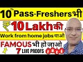 Students, Freshers, Housewife-earn in lakhs and become famous also | Sanjiv Kumar Jindal | Free |