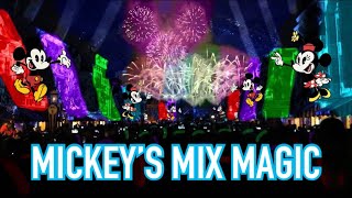 NEW Mickey's Mix Magic 2019 PREMIERE at Disneyland! FULL FIREWORKS SHOW!