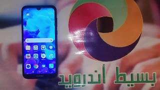 تخطى حساب جوجل هاتف هواوى واى 5 2019 أندرويد 9 | FRP Huawei y5 2019  AMN-LX9 Android 9