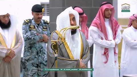 تلاوة فضيلة الشيخ أ.د. #عبدالله_الجهني من صلاة الفجر 3 جمادى الآخرة 1447هـ.