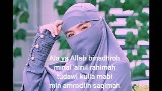 zaadul muslim - wanita pujaan hati ( Lyrics )